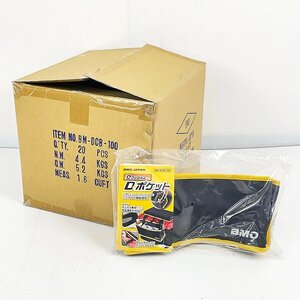 未開封品 BMO JAPAN D-クッション専用 D-ポケット BM-DCB-100 1箱 20個セット ドカット4700 5000対応 小物ポケット [Y2091]