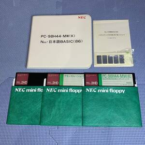 NEC PC−9801VM用 N88日本語BASIC PC-98H44-MW(k)