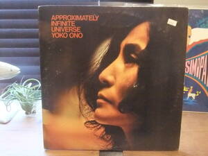 Yoko Ono 小野洋子[Approximately Infinite Universe 無限の大宇宙]Plastic Ono Band with Elephant