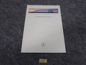 メルセデスベンツ　Eクラス　カタログ　1996年8月　39ページ　E230　E320　E400　C670　送料430円