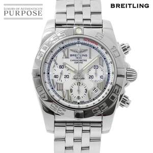 ブライトリング BREITLING クロノマット44 AB0110 クロノグラフ メンズ 腕時計 デイト 自動巻き Chronomat 44 90221785