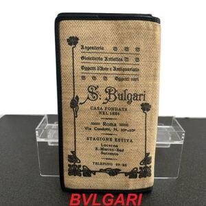 ブルガリ　コレツィオーネ　BVLGARI　長財布　マチあり　S.Bulgari　財布　b29