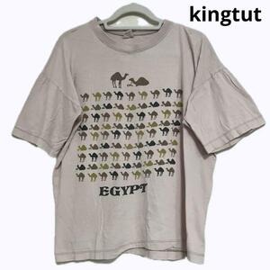 kingtut エジプト Tシャツ ラクダ柄 エジプト L