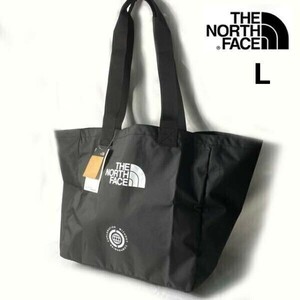 1円～!売切!【正規新品】THE NORTH FACE EWC TOTE L トート バッグ エコバッグ US限定 大容量 軽量 キャンプ アウトドア(L)黒 180626-3