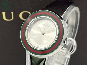 AK0604654　▽ 1円～！ GUCCI グッチ Uプレイ 129.5 クォーツ QZ QUARTZ シルバー文字盤 ラウンド アナログ レディース 腕時計 中古