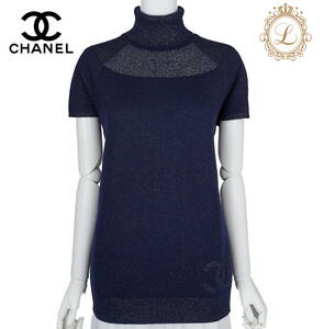 【返品可】CHANEL シャネル ココマーク ラメ ニット トップス 半袖 カットソー Tシャツ 38 ネイビー ブランド アパレル 中古 中古品-非常