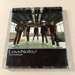 Gospellers 1CD「Love Notes」