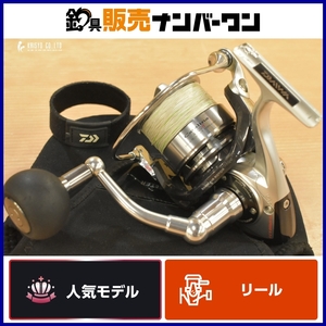 ダイワ 12 キャタリナ 4500H DAIWA Catalina スピニングリール