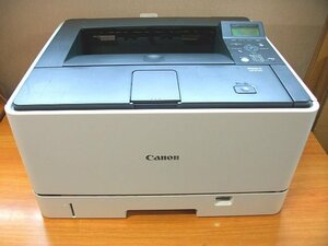 ● ジャンク / 中古レーザープリンタ / Canon LBP8710e / トナーなし ●