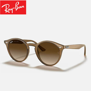 【定価26,180円】レイバン Ray-Ban サングラス (ORB2180F 616613 (49)) アジアンフィットモデル 新品値札付【正規品】★国内正規品★