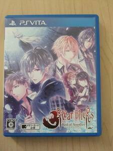 PSVITA　Rear pheles -Red of Another-