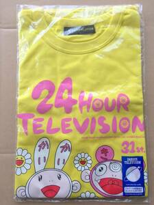 ★即決送料無料 24時間テレビ Tシャツ 村上隆 かいかいきき Lサイズ 未開封 ジャンク扱い コラボ 31th 2008年 チャリティ