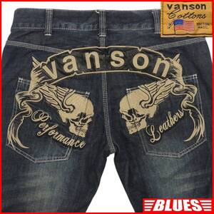 即決★VANSON★W32 デニム パンツ ジーンズ バンソン メンズ 髑髏 ドクロ スカル ボトムス　