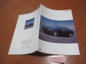 46680　カタログ ■ホンダ　外国語　アコード　Accord　2004.7　発行●69　ページ