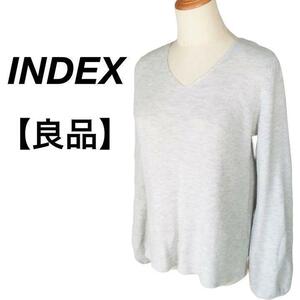 NS00121　INDEX インデックス Vネックニットセーター 長袖 グレー【M】薄手生地 （株）ワールド