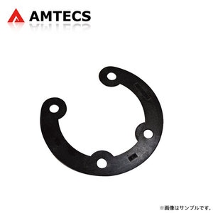 AMTECS アムテックス SPC 71035 リアトー調整シム ±0.50°(±0°30