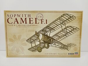 [S5A-71-004-2] Hasegawa ハセガワ SOPWITH CAMEL F.1 ソッピースキャメルF.1 ミュージアムモデル 1/16スケール プラモデル 未組立品