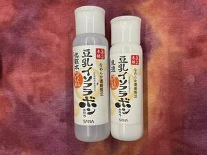 サナ なめらか本舗 豆乳イソフラボン ふっくら もち肌 化粧水 乳液 ほぼ 未使用 セット 安価 即決 送料510円から