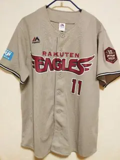 Rakuten Eagles ユニフォーム KISHI 11番