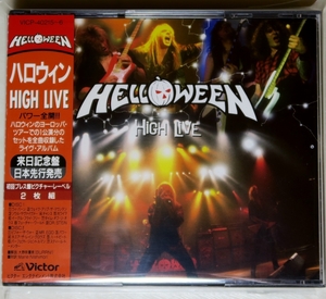 ☆ ハロウィン HELLOWEEN ハイ・ライヴ HIGH LIVE 初回限定 2枚組 ピクチャー・レーベル 日本盤 帯付き VICP-40215-6 新品同様 ☆