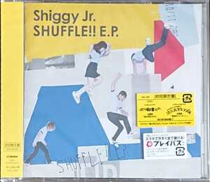 新品即決／送料無料 Shiggy Jr. SHUFFLE!! E.P. (初回限定盤)(DVD付) CD+DVD 国内正規品