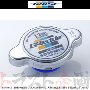 即納 TRUST トラスト Greddy ラジエターキャップ (Sタイプ) ランサーエボリューション 8 CT9A 4G63/(T) 13901002 (618122097