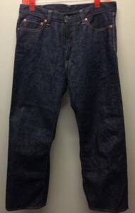 【古着】桃太郎ジーンズ W33 MOMOTARO JEANS 銅丹レーベル 黒