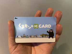 くまモンのICカード 熊本空港 検索用 Suica PASMO ICOKA デポのみ