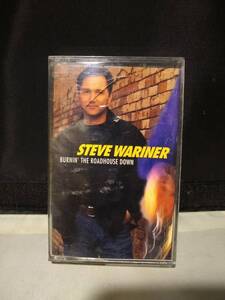 C8595　カセットテープ　STEVE WARINER　BURNIN