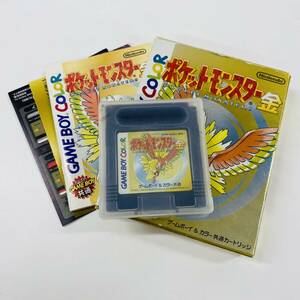 P206-Z7-385 ◎ Nintendo 任天堂 GAME BOY COLOR ゲームボーイカラー ポケットモンスター 金 カセット ソフト 箱付き ゲーム ポケモン ②