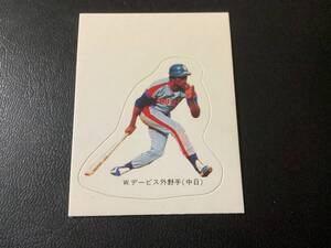 良品　カルビー78年　デービス（中日）　シールカード　プロ野球カード