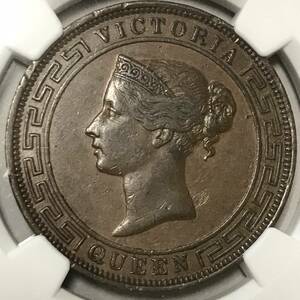 ★1870 セイロン　5セント銅貨　ビクトリア女王　NGC AU DETAILS OBV SCRATCHED