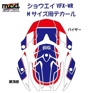 SHOEI VFX-WR Mサイズ用デカール レトロライン/赤青