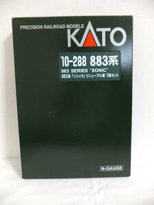 KATO　10-288　８８３系「ソニック」リニューアル車 ７両セット
