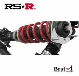 RSR インプレッサ XV GP7 車高調 リア車高調整:全長式 BIF510M RS-R Best-i ベストi