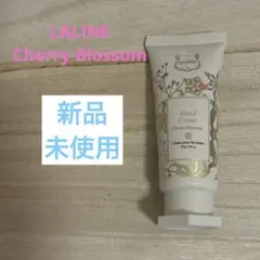 LALINE Cherry Blossom Hand Cream 30ml