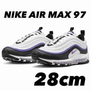 NIKE AIR MAX 97 ナイキ エア マックス 97 ホワイト/ブラック/オキシジェンパープル/アクショングレープ 921826-109 28cm