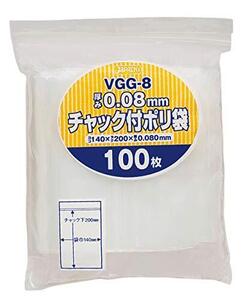 ジャパックス チャック付き ポリ袋 無地 横14×縦20cm 厚み0.080mm 厚口タイプ 使い方いろいろ 保管・整理