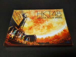 セル版 Blu-ray 未開封 HKT48 アリーナツアー 可愛い子にはもっと旅をさせよ 海の中道海浜公園 / 3枚組 / fe353