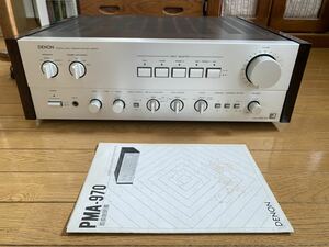 プリメインアンプ DENON PMA-970 動作品　取扱説明書付き