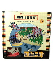 Bakoba building box 4