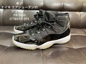 NIKEナイキエアジョーダン11ジュビリー/jordan11/スニーカー/ブラックCT8012-011即決送料込み