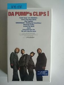 DA PUMP DA PUMP’s CLIPS Ⅰ　AVVT-90005 VHS 未開封新品