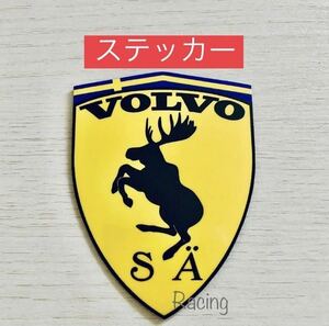 ボルボ 跳ねエルク F調 ムース ステッカー 黄 / rデザイン ポールスター t4 v50 v40 v60 v70 v90 xc40 xc60 xc70 xc90 240 850 ex30 c40