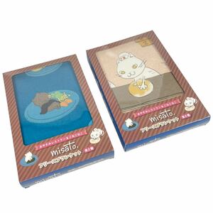 新品未開封■全2種セット おやすみレストラン&こねこねこ フリースブランケット グッズ プライズ アミューズメント■兵庫県姫路市発 G1