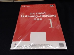 公式TOEIC Listening&Reading問題集(1) Educational Testing Service