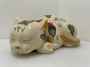 D(1105s1) 伊万里 眠り猫 ねむり猫 陶器 和風 置物 猫 縁起物 インテリア 古品 (約)横幅31×奥行17×高さ12cm 