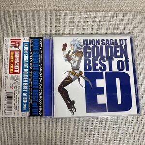 帯付 2枚組CD/イクシオン サーガ DT/サウンドトラック/IXION SAGA DT GOLDEN BEST of DT/キャラクターソングCD/盤面美品