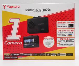 【中古・未使用品】yupiteru ユピテル yupiteru ユピテル SUPER NIGHT 1カメラドライブレコーダー SN-ST1800c