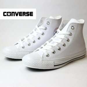 新品 未使用 コンバース 25.0cm オールスター SL HI ホワイト CONVERSE ALL STAR SL HI